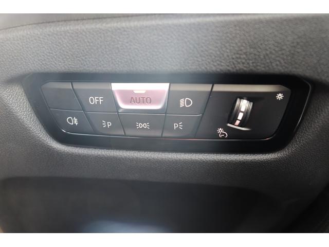 ３シリーズ ３２０ｄ　ｘＤｒｉｖｅツーリング　Ｍスポーツ　ブラックサファイア／認定中古車／ディーラー／Ｂカメラ／盗難防止／ＬＥＤ／オートテールゲート／オートハイビーム／パークアシスト／ＥＴＣ車載器／ＨＤＤナビゲーション／Ｗエアコン／オートライト／ルーフレール（57枚目）