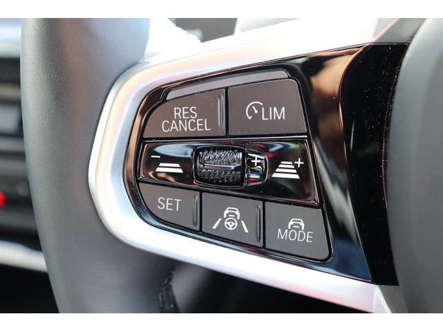 ３シリーズ ３２０ｄ　ｘＤｒｉｖｅツーリング　Ｍスポーツ　ブラックサファイア／認定中古車／ディーラー／Ｂカメラ／盗難防止／ＬＥＤ／オートテールゲート／オートハイビーム／パークアシスト／ＥＴＣ車載器／ＨＤＤナビゲーション／Ｗエアコン／オートライト／ルーフレール（58枚目）