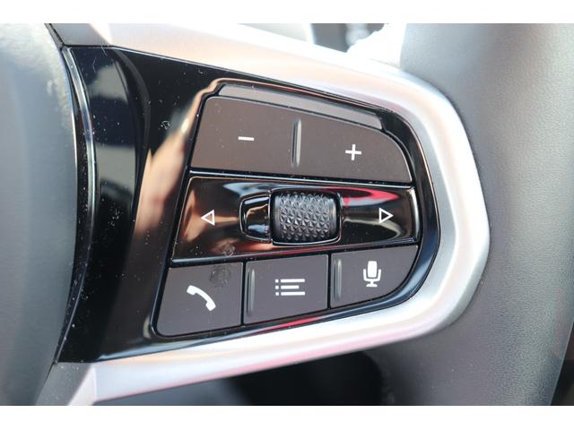 ３シリーズ ３２０ｄ　ｘＤｒｉｖｅツーリング　Ｍスポーツ　ブラックサファイア／認定中古車／ディーラー／Ｂカメラ／盗難防止／ＬＥＤ／オートテールゲート／オートハイビーム／パークアシスト／ＥＴＣ車載器／ＨＤＤナビゲーション／Ｗエアコン／オートライト／ルーフレール（59枚目）