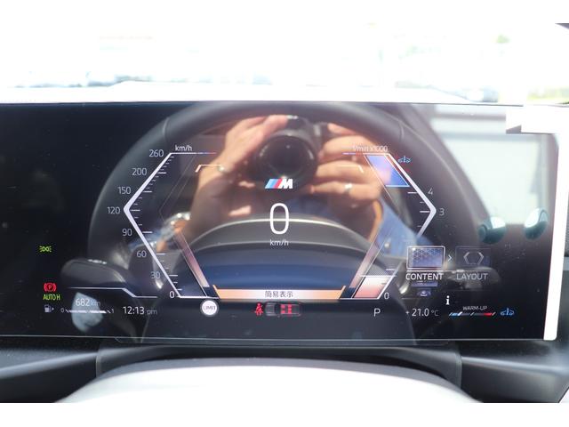 ３シリーズ ３２０ｄ　ｘＤｒｉｖｅツーリング　Ｍスポーツ　ブラックサファイア／認定中古車／ディーラー／Ｂカメラ／盗難防止／ＬＥＤ／オートテールゲート／オートハイビーム／パークアシスト／ＥＴＣ車載器／ＨＤＤナビゲーション／Ｗエアコン／オートライト／ルーフレール（62枚目）