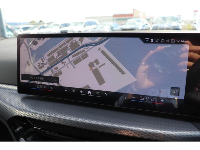 ３シリーズ ３２０ｄ　ｘＤｒｉｖｅツーリング　Ｍスポーツ　ブラックサファイア／認定中古車／ディーラー／Ｂカメラ／盗難防止／ＬＥＤ／オートテールゲート／オートハイビーム／パークアシスト／ＥＴＣ車載器／ＨＤＤナビゲーション／Ｗエアコン／オートライト／ルーフレール（64枚目）