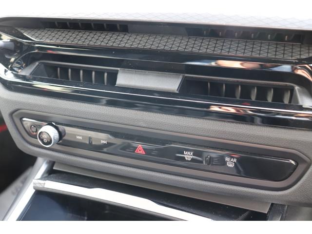 ３シリーズ ３２０ｄ　ｘＤｒｉｖｅツーリング　Ｍスポーツ　ブラックサファイア／認定中古車／ディーラー／Ｂカメラ／盗難防止／ＬＥＤ／オートテールゲート／オートハイビーム／パークアシスト／ＥＴＣ車載器／ＨＤＤナビゲーション／Ｗエアコン／オートライト／ルーフレール（66枚目）