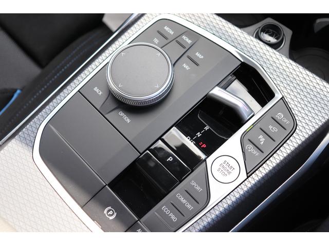 ３シリーズ ３２０ｄ　ｘＤｒｉｖｅツーリング　Ｍスポーツ　ブラックサファイア／認定中古車／ディーラー／Ｂカメラ／盗難防止／ＬＥＤ／オートテールゲート／オートハイビーム／パークアシスト／ＥＴＣ車載器／ＨＤＤナビゲーション／Ｗエアコン／オートライト／ルーフレール（68枚目）