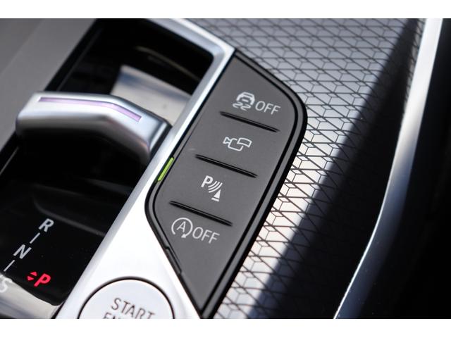 ３シリーズ ３２０ｄ　ｘＤｒｉｖｅツーリング　Ｍスポーツ　ブラックサファイア／認定中古車／ディーラー／Ｂカメラ／盗難防止／ＬＥＤ／オートテールゲート／オートハイビーム／パークアシスト／ＥＴＣ車載器／ＨＤＤナビゲーション／Ｗエアコン／オートライト／ルーフレール（70枚目）