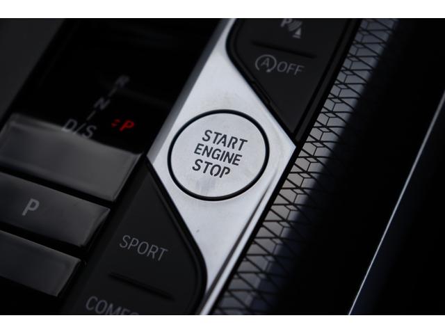 ３シリーズ ３２０ｄ　ｘＤｒｉｖｅツーリング　Ｍスポーツ　ブラックサファイア／認定中古車／ディーラー／Ｂカメラ／盗難防止／ＬＥＤ／オートテールゲート／オートハイビーム／パークアシスト／ＥＴＣ車載器／ＨＤＤナビゲーション／Ｗエアコン／オートライト／ルーフレール（72枚目）