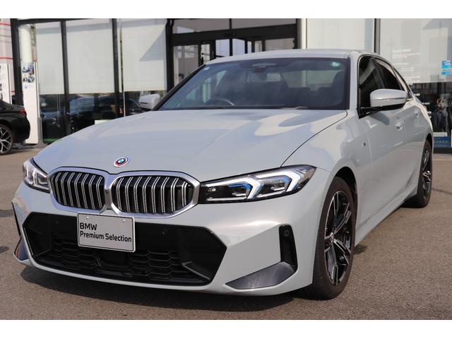 ３シリーズ ３２０ｄ　ｘＤｒｉｖｅ　Ｍスポーツ　ブルックリングレー／認定中古車／ディーラー／ＡＣＣ／スマートキ／バックモニタ／ＬＥＤヘッドライト／インテリジェントセーフティ／ハイビームアシスト／パーキングサポート／レーンキープ／ＨＤＤナビ／ＥＴＣ（4枚目）