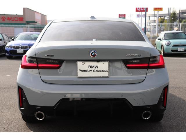 ３シリーズ ３２０ｄ　ｘＤｒｉｖｅ　Ｍスポーツ　ブルックリングレー／認定中古車／ディーラー／ＡＣＣ／スマートキ／バックモニタ／ＬＥＤヘッドライト／インテリジェントセーフティ／ハイビームアシスト／パーキングサポート／レーンキープ／ＨＤＤナビ／ＥＴＣ（9枚目）