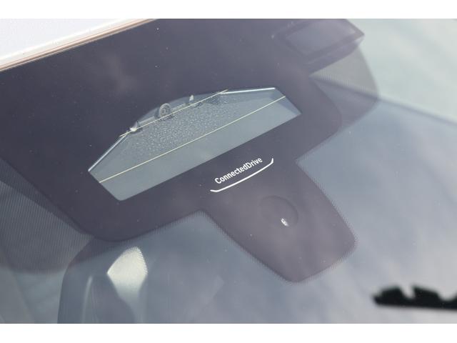 ３シリーズ ３２０ｄ　ｘＤｒｉｖｅ　Ｍスポーツ　ブルックリングレー／認定中古車／ディーラー／ＡＣＣ／スマートキ／バックモニタ／ＬＥＤヘッドライト／インテリジェントセーフティ／ハイビームアシスト／パーキングサポート／レーンキープ／ＨＤＤナビ／ＥＴＣ（29枚目）