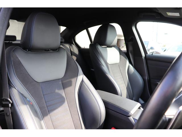 ３シリーズ ３２０ｄ　ｘＤｒｉｖｅ　Ｍスポーツ　ブルックリングレー／認定中古車／ディーラー／ＡＣＣ／スマートキ／バックモニタ／ＬＥＤヘッドライト／インテリジェントセーフティ／ハイビームアシスト／パーキングサポート／レーンキープ／ＨＤＤナビ／ＥＴＣ（32枚目）