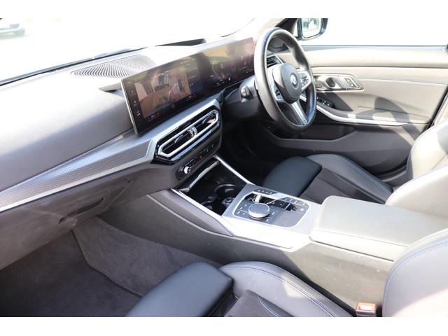 ３シリーズ ３２０ｄ　ｘＤｒｉｖｅ　Ｍスポーツ　ブルックリングレー／認定中古車／ディーラー／ＡＣＣ／スマートキ／バックモニタ／ＬＥＤヘッドライト／インテリジェントセーフティ／ハイビームアシスト／パーキングサポート／レーンキープ／ＨＤＤナビ／ＥＴＣ（41枚目）
