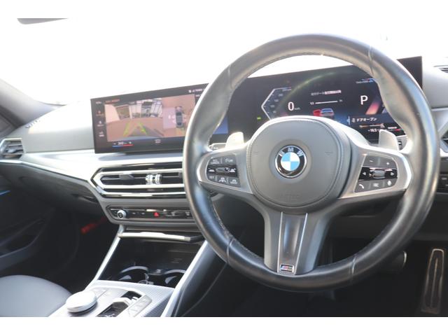 ３シリーズ ３２０ｄ　ｘＤｒｉｖｅ　Ｍスポーツ　ブルックリングレー／認定中古車／ディーラー／ＡＣＣ／スマートキ／バックモニタ／ＬＥＤヘッドライト／インテリジェントセーフティ／ハイビームアシスト／パーキングサポート／レーンキープ／ＨＤＤナビ／ＥＴＣ（47枚目）