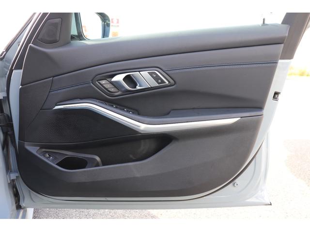 ３シリーズ ３２０ｄ　ｘＤｒｉｖｅ　Ｍスポーツ　ブルックリングレー／認定中古車／ディーラー／ＡＣＣ／スマートキ／バックモニタ／ＬＥＤヘッドライト／インテリジェントセーフティ／ハイビームアシスト／パーキングサポート／レーンキープ／ＨＤＤナビ／ＥＴＣ（48枚目）