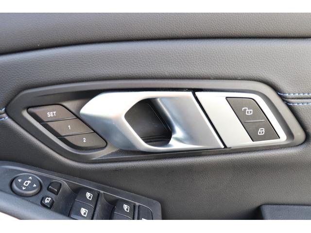 ３シリーズ ３２０ｄ　ｘＤｒｉｖｅ　Ｍスポーツ　ブルックリングレー／認定中古車／ディーラー／ＡＣＣ／スマートキ／バックモニタ／ＬＥＤヘッドライト／インテリジェントセーフティ／ハイビームアシスト／パーキングサポート／レーンキープ／ＨＤＤナビ／ＥＴＣ（49枚目）