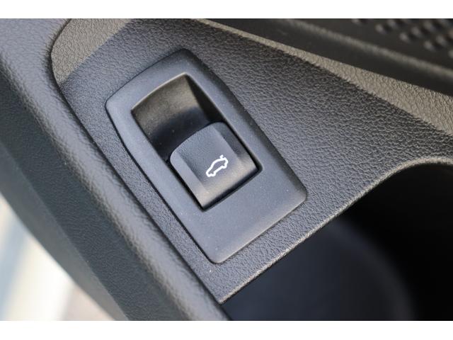 ３シリーズ ３２０ｄ　ｘＤｒｉｖｅ　Ｍスポーツ　ブルックリングレー／認定中古車／ディーラー／ＡＣＣ／スマートキ／バックモニタ／ＬＥＤヘッドライト／インテリジェントセーフティ／ハイビームアシスト／パーキングサポート／レーンキープ／ＨＤＤナビ／ＥＴＣ（51枚目）