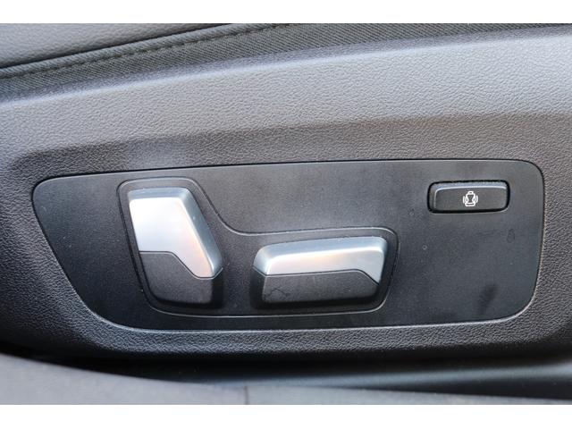 ３シリーズ ３２０ｄ　ｘＤｒｉｖｅ　Ｍスポーツ　ブルックリングレー／認定中古車／ディーラー／ＡＣＣ／スマートキ／バックモニタ／ＬＥＤヘッドライト／インテリジェントセーフティ／ハイビームアシスト／パーキングサポート／レーンキープ／ＨＤＤナビ／ＥＴＣ（52枚目）