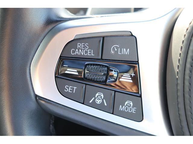 ３シリーズ ３２０ｄ　ｘＤｒｉｖｅ　Ｍスポーツ　ブルックリングレー／認定中古車／ディーラー／ＡＣＣ／スマートキ／バックモニタ／ＬＥＤヘッドライト／インテリジェントセーフティ／ハイビームアシスト／パーキングサポート／レーンキープ／ＨＤＤナビ／ＥＴＣ（55枚目）