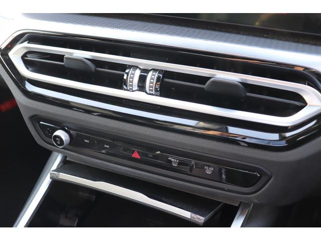 ３シリーズ ３２０ｄ　ｘＤｒｉｖｅ　Ｍスポーツ　ブルックリングレー／認定中古車／ディーラー／ＡＣＣ／スマートキ／バックモニタ／ＬＥＤヘッドライト／インテリジェントセーフティ／ハイビームアシスト／パーキングサポート／レーンキープ／ＨＤＤナビ／ＥＴＣ（65枚目）