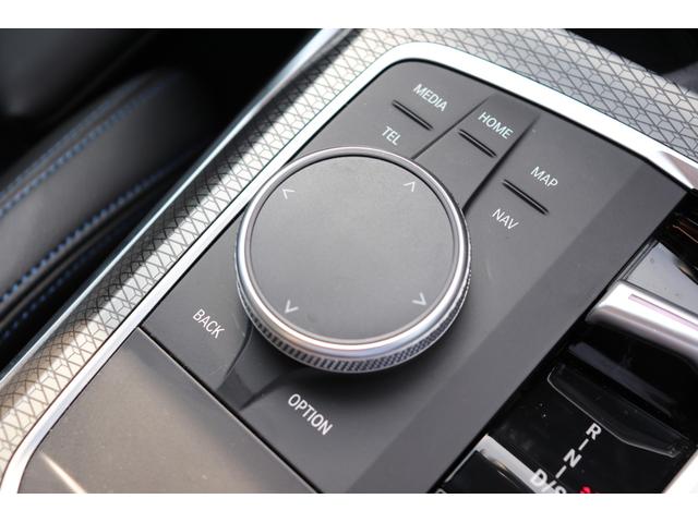 ３シリーズ ３２０ｄ　ｘＤｒｉｖｅ　Ｍスポーツ　ブルックリングレー／認定中古車／ディーラー／ＡＣＣ／スマートキ／バックモニタ／ＬＥＤヘッドライト／インテリジェントセーフティ／ハイビームアシスト／パーキングサポート／レーンキープ／ＨＤＤナビ／ＥＴＣ（68枚目）