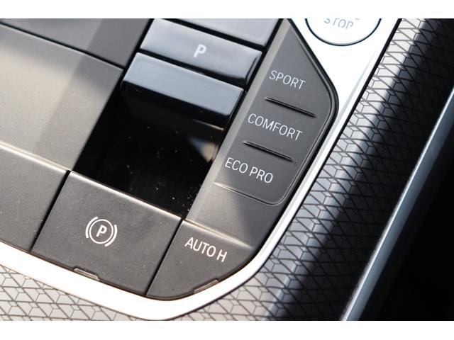 ３シリーズ ３２０ｄ　ｘＤｒｉｖｅ　Ｍスポーツ　ブルックリングレー／認定中古車／ディーラー／ＡＣＣ／スマートキ／バックモニタ／ＬＥＤヘッドライト／インテリジェントセーフティ／ハイビームアシスト／パーキングサポート／レーンキープ／ＨＤＤナビ／ＥＴＣ（70枚目）