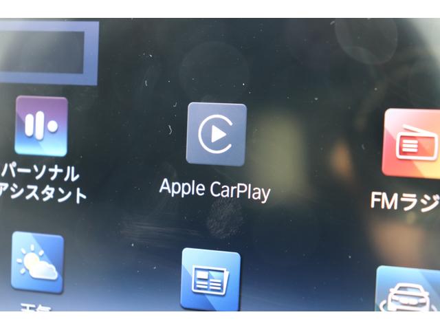 ３シリーズ ３２０ｄ　ｘＤｒｉｖｅ　Ｍスポーツ　ブルックリングレー／認定中古車／ディーラー／ＡＣＣ／スマートキ／バックモニタ／ＬＥＤヘッドライト／インテリジェントセーフティ／ハイビームアシスト／パーキングサポート／レーンキープ／ＨＤＤナビ／ＥＴＣ（76枚目）