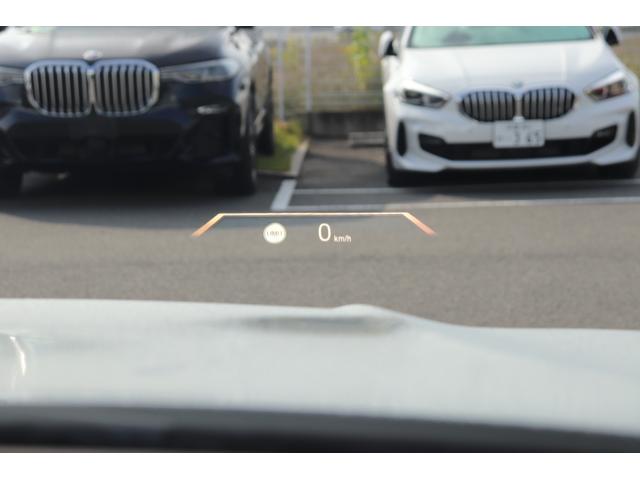 ３シリーズ ３２０ｄ　ｘＤｒｉｖｅ　Ｍスポーツ　ブルックリングレー／認定中古車／ディーラー／ＡＣＣ／スマートキ／バックモニタ／ＬＥＤヘッドライト／インテリジェントセーフティ／ハイビームアシスト／パーキングサポート／レーンキープ／ＨＤＤナビ／ＥＴＣ（78枚目）