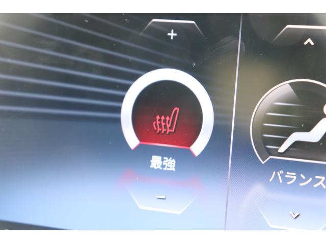 ３シリーズ ３２０ｄ　ｘＤｒｉｖｅ　Ｍスポーツ　ブルックリングレー／認定中古車／ディーラー／ＡＣＣ／スマートキ／バックモニタ／ＬＥＤヘッドライト／インテリジェントセーフティ／ハイビームアシスト／パーキングサポート／レーンキープ／ＨＤＤナビ／ＥＴＣ（80枚目）