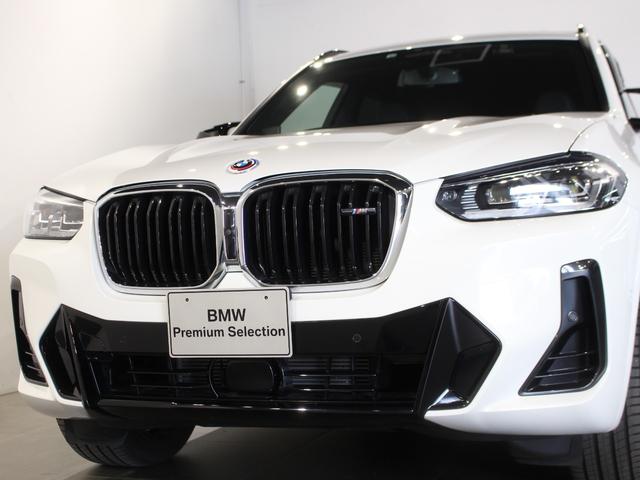 ※複数名が商談をしている可能性があります。詳細をご希望の方は山吉ヤマヨシまでご連絡ください。ＴＥＬ：０９０−１８４５−１６８０　メール：ｙａｍａｙｏｓｈｉ＿ｍａ＠ｍａｔｓｕｓｈｉｍａ−ｈｄ．ｃｏ．ｊｐ