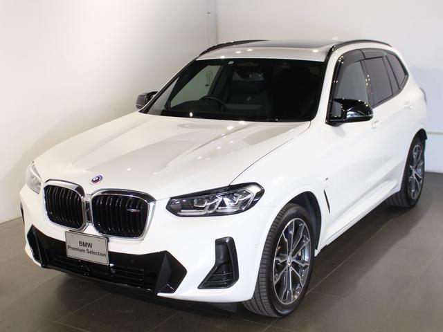 ※複数名が商談をしている可能性があります。詳細をご希望の方は山吉ヤマヨシまでご連絡ください。ＴＥＬ：０９０−１８４５−１６８０　メール：ｙａｍａｙｏｓｈｉ＿ｍａ＠ｍａｔｓｕｓｈｉｍａ−ｈｄ．ｃｏ．ｊｐ