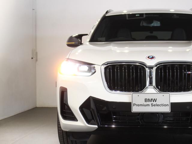 ※複数名が商談をしている可能性があります。詳細をご希望の方は山吉ヤマヨシまでご連絡ください。ＴＥＬ：０９０−１８４５−１６８０　メール：ｙａｍａｙｏｓｈｉ＿ｍａ＠ｍａｔｓｕｓｈｉｍａ−ｈｄ．ｃｏ．ｊｐ