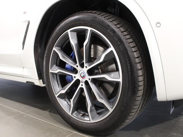 ※複数名が商談をしている可能性があります。詳細をご希望の方は山吉ヤマヨシまでご連絡ください。ＴＥＬ：０９０−１８４５−１６８０　メール：ｙａｍａｙｏｓｈｉ＿ｍａ＠ｍａｔｓｕｓｈｉｍａ−ｈｄ．ｃｏ．ｊｐ