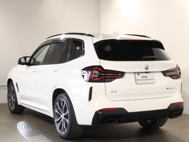 ※複数名が商談をしている可能性があります。詳細をご希望の方は山吉ヤマヨシまでご連絡ください。ＴＥＬ：０９０−１８４５−１６８０　メール：ｙａｍａｙｏｓｈｉ＿ｍａ＠ｍａｔｓｕｓｈｉｍａ−ｈｄ．ｃｏ．ｊｐ