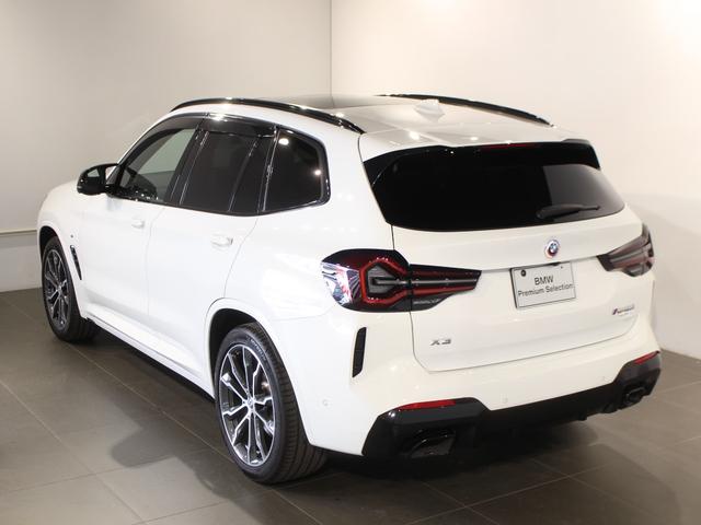 ※複数名が商談をしている可能性があります。詳細をご希望の方は山吉ヤマヨシまでご連絡ください。ＴＥＬ：０９０−１８４５−１６８０　メール：ｙａｍａｙｏｓｈｉ＿ｍａ＠ｍａｔｓｕｓｈｉｍａ−ｈｄ．ｃｏ．ｊｐ