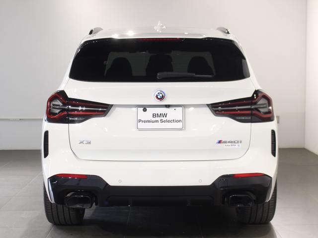 ※複数名が商談をしている可能性があります。詳細をご希望の方は山吉ヤマヨシまでご連絡ください。ＴＥＬ：０９０−１８４５−１６８０　メール：ｙａｍａｙｏｓｈｉ＿ｍａ＠ｍａｔｓｕｓｈｉｍａ−ｈｄ．ｃｏ．ｊｐ