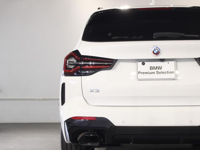 ※複数名が商談をしている可能性があります。詳細をご希望の方は山吉ヤマヨシまでご連絡ください。ＴＥＬ：０９０−１８４５−１６８０　メール：ｙａｍａｙｏｓｈｉ＿ｍａ＠ｍａｔｓｕｓｈｉｍａ−ｈｄ．ｃｏ．ｊｐ