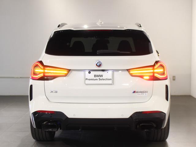 ※複数名が商談をしている可能性があります。詳細をご希望の方は山吉ヤマヨシまでご連絡ください。ＴＥＬ：０９０−１８４５−１６８０　メール：ｙａｍａｙｏｓｈｉ＿ｍａ＠ｍａｔｓｕｓｈｉｍａ−ｈｄ．ｃｏ．ｊｐ