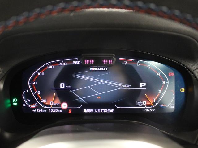 ※複数名が商談をしている可能性があります。詳細をご希望の方は山吉ヤマヨシまでご連絡ください。ＴＥＬ：０９０−１８４５−１６８０　メール：ｙａｍａｙｏｓｈｉ＿ｍａ＠ｍａｔｓｕｓｈｉｍａ−ｈｄ．ｃｏ．ｊｐ