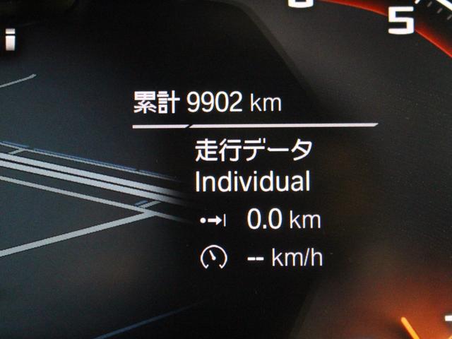 ※複数名が商談をしている可能性があります。詳細をご希望の方は山吉ヤマヨシまでご連絡ください。ＴＥＬ：０９０−１８４５−１６８０　メール：ｙａｍａｙｏｓｈｉ＿ｍａ＠ｍａｔｓｕｓｈｉｍａ−ｈｄ．ｃｏ．ｊｐ