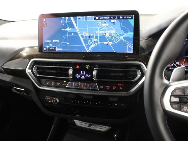 ※複数名が商談をしている可能性があります。詳細をご希望の方は山吉ヤマヨシまでご連絡ください。ＴＥＬ：０９０−１８４５−１６８０　メール：ｙａｍａｙｏｓｈｉ＿ｍａ＠ｍａｔｓｕｓｈｉｍａ−ｈｄ．ｃｏ．ｊｐ