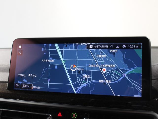 ※複数名が商談をしている可能性があります。詳細をご希望の方は山吉ヤマヨシまでご連絡ください。ＴＥＬ：０９０−１８４５−１６８０　メール：ｙａｍａｙｏｓｈｉ＿ｍａ＠ｍａｔｓｕｓｈｉｍａ−ｈｄ．ｃｏ．ｊｐ