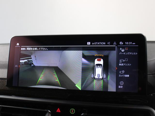 ※複数名が商談をしている可能性があります。詳細をご希望の方は山吉ヤマヨシまでご連絡ください。ＴＥＬ：０９０−１８４５−１６８０　メール：ｙａｍａｙｏｓｈｉ＿ｍａ＠ｍａｔｓｕｓｈｉｍａ−ｈｄ．ｃｏ．ｊｐ