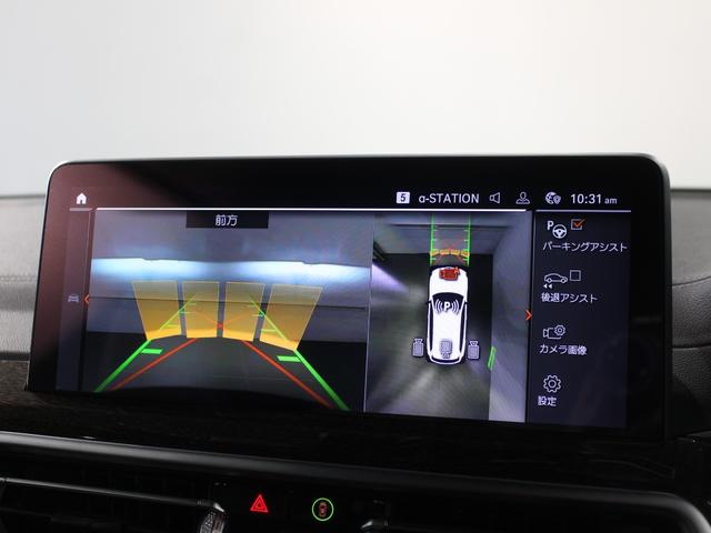 ※複数名が商談をしている可能性があります。詳細をご希望の方は山吉ヤマヨシまでご連絡ください。ＴＥＬ：０９０−１８４５−１６８０　メール：ｙａｍａｙｏｓｈｉ＿ｍａ＠ｍａｔｓｕｓｈｉｍａ−ｈｄ．ｃｏ．ｊｐ