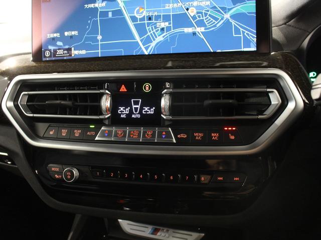 ※複数名が商談をしている可能性があります。詳細をご希望の方は山吉ヤマヨシまでご連絡ください。ＴＥＬ：０９０−１８４５−１６８０　メール：ｙａｍａｙｏｓｈｉ＿ｍａ＠ｍａｔｓｕｓｈｉｍａ−ｈｄ．ｃｏ．ｊｐ