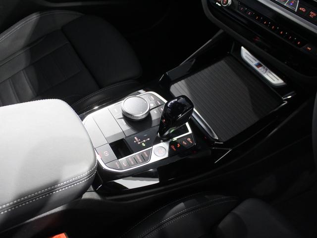 ※複数名が商談をしている可能性があります。詳細をご希望の方は山吉ヤマヨシまでご連絡ください。ＴＥＬ：０９０−１８４５−１６８０　メール：ｙａｍａｙｏｓｈｉ＿ｍａ＠ｍａｔｓｕｓｈｉｍａ−ｈｄ．ｃｏ．ｊｐ