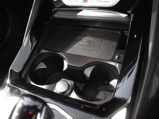 ※複数名が商談をしている可能性があります。詳細をご希望の方は山吉ヤマヨシまでご連絡ください。ＴＥＬ：０９０−１８４５−１６８０　メール：ｙａｍａｙｏｓｈｉ＿ｍａ＠ｍａｔｓｕｓｈｉｍａ−ｈｄ．ｃｏ．ｊｐ