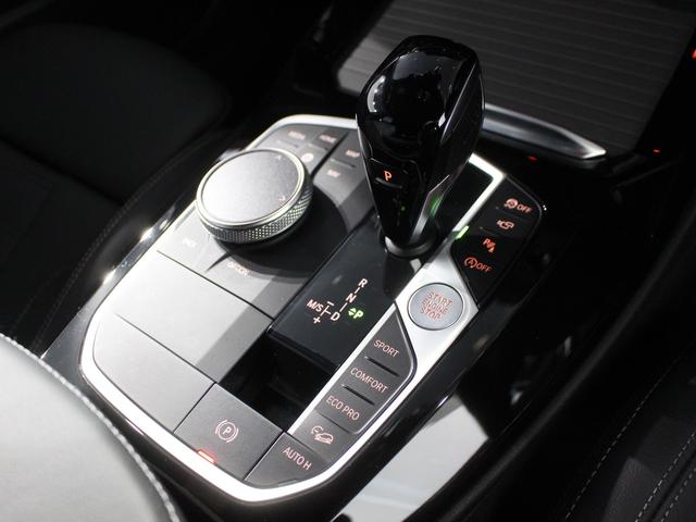 ※複数名が商談をしている可能性があります。詳細をご希望の方は山吉ヤマヨシまでご連絡ください。ＴＥＬ：０９０−１８４５−１６８０　メール：ｙａｍａｙｏｓｈｉ＿ｍａ＠ｍａｔｓｕｓｈｉｍａ−ｈｄ．ｃｏ．ｊｐ