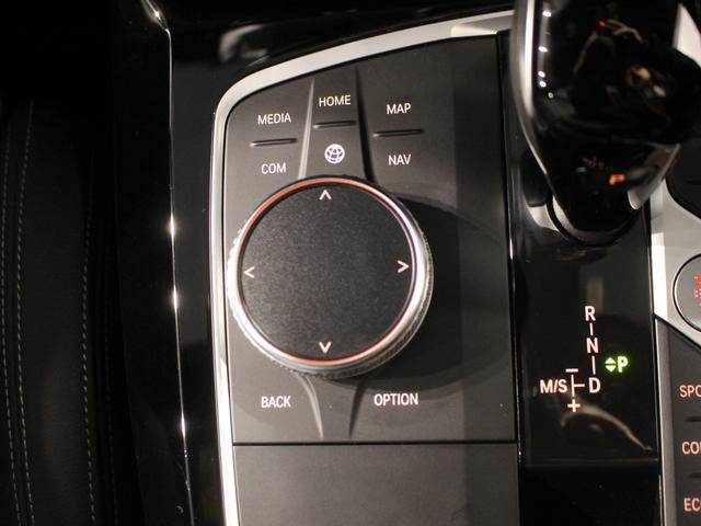 ※複数名が商談をしている可能性があります。詳細をご希望の方は山吉ヤマヨシまでご連絡ください。ＴＥＬ：０９０−１８４５−１６８０　メール：ｙａｍａｙｏｓｈｉ＿ｍａ＠ｍａｔｓｕｓｈｉｍａ−ｈｄ．ｃｏ．ｊｐ