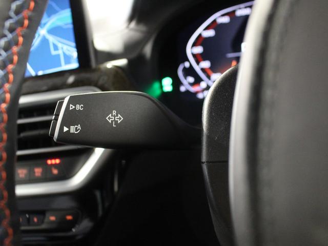 ※複数名が商談をしている可能性があります。詳細をご希望の方は山吉ヤマヨシまでご連絡ください。ＴＥＬ：０９０−１８４５−１６８０　メール：ｙａｍａｙｏｓｈｉ＿ｍａ＠ｍａｔｓｕｓｈｉｍａ−ｈｄ．ｃｏ．ｊｐ