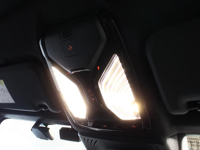 ※複数名が商談をしている可能性があります。詳細をご希望の方は山吉ヤマヨシまでご連絡ください。ＴＥＬ：０９０−１８４５−１６８０　メール：ｙａｍａｙｏｓｈｉ＿ｍａ＠ｍａｔｓｕｓｈｉｍａ−ｈｄ．ｃｏ．ｊｐ