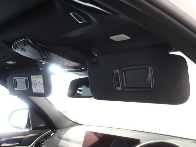 ※複数名が商談をしている可能性があります。詳細をご希望の方は山吉ヤマヨシまでご連絡ください。ＴＥＬ：０９０−１８４５−１６８０　メール：ｙａｍａｙｏｓｈｉ＿ｍａ＠ｍａｔｓｕｓｈｉｍａ−ｈｄ．ｃｏ．ｊｐ