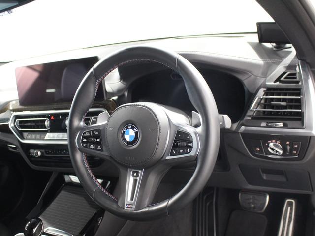 ※複数名が商談をしている可能性があります。詳細をご希望の方は山吉ヤマヨシまでご連絡ください。ＴＥＬ：０９０−１８４５−１６８０　メール：ｙａｍａｙｏｓｈｉ＿ｍａ＠ｍａｔｓｕｓｈｉｍａ−ｈｄ．ｃｏ．ｊｐ